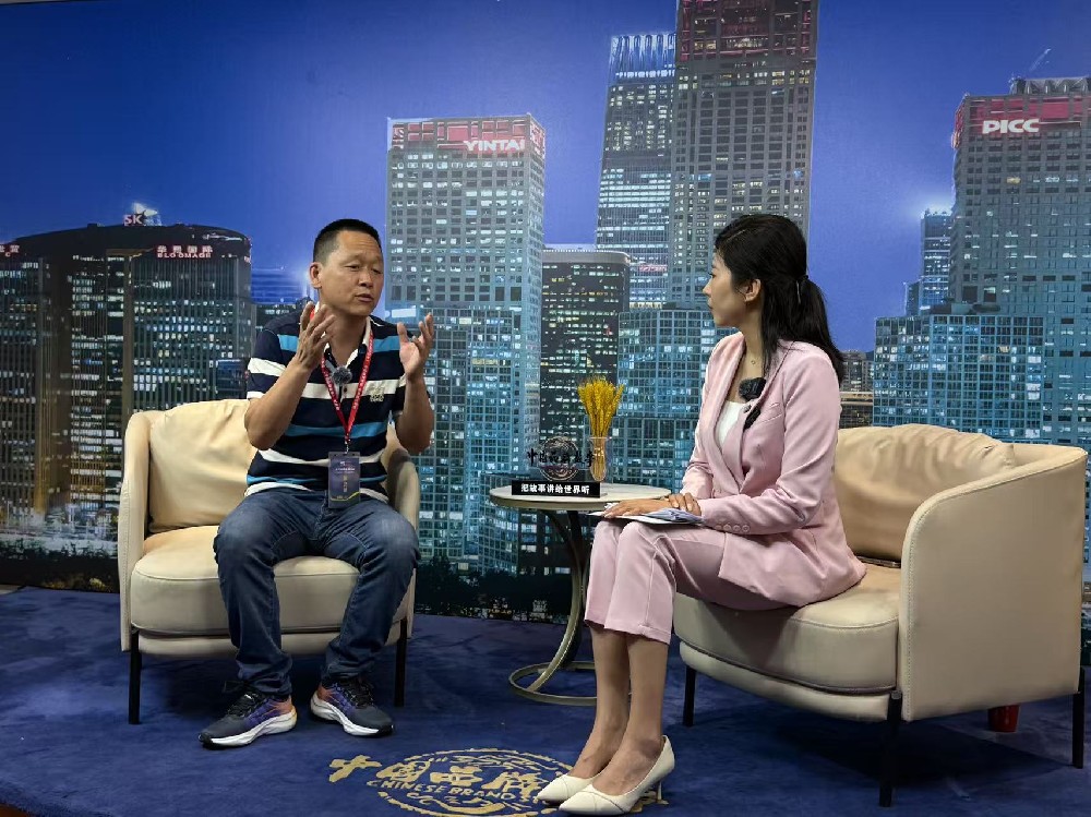 绿抖汽车服务平台受邀CCTV中国品牌栏目组座谈